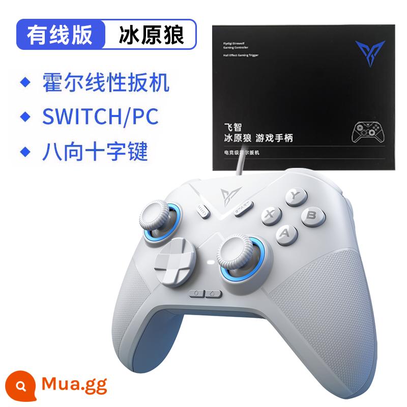 Flying Icewolf Elden Ring Bộ điều khiển trò chơi Switch Bộ điều khiển máy tính di động không dây PC Ăn gà hơi Android Horizon 5 Live Monster Hunter Liên minh huyền thoại Trò chơi di động - [Không khả dụng trên điện thoại di động] Hỗ trợ túi cầm tay PC/NS+