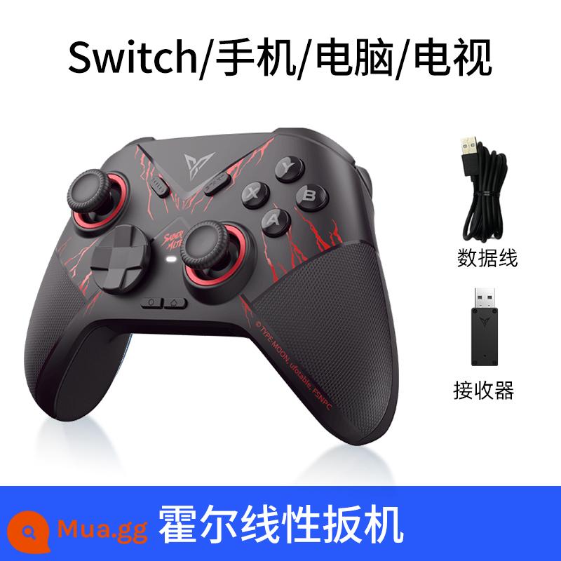 Flying Icewolf Elden Ring Bộ điều khiển trò chơi Switch Bộ điều khiển máy tính di động không dây PC Ăn gà hơi Android Horizon 5 Live Monster Hunter Liên minh huyền thoại Trò chơi di động - Nhiều mẫu đồng thương hiệu Fate + bộ rocker vuốt mèo dễ thương miễn phí