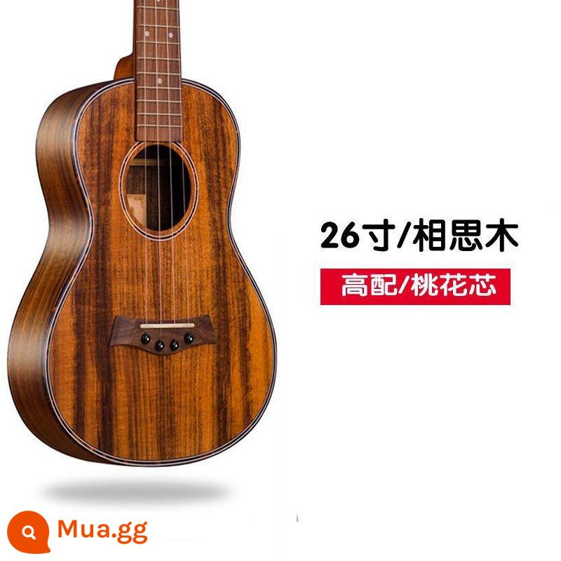 Người mới bắt đầu chơi đàn ukulele một bảng đàn guitar nhỏ học sinh nam và nữ nhạc cụ trẻ em trình độ mới bắt đầu thực hành đàn piano ukulele - Đàn piano màu keo 26 inch + giáo cụ + dây đàn