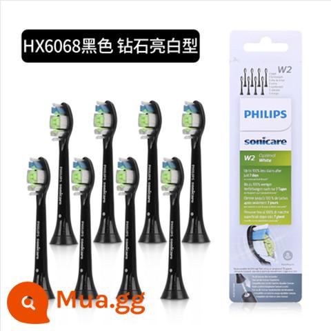 Đầu bàn chải đánh răng điện Philips dành cho người lớn HX6063 thay thế cho HX6960HX6990HX8910HX8920HX6910 - Hộp 8 viên làm trắng kim cương HX6068 màu đen