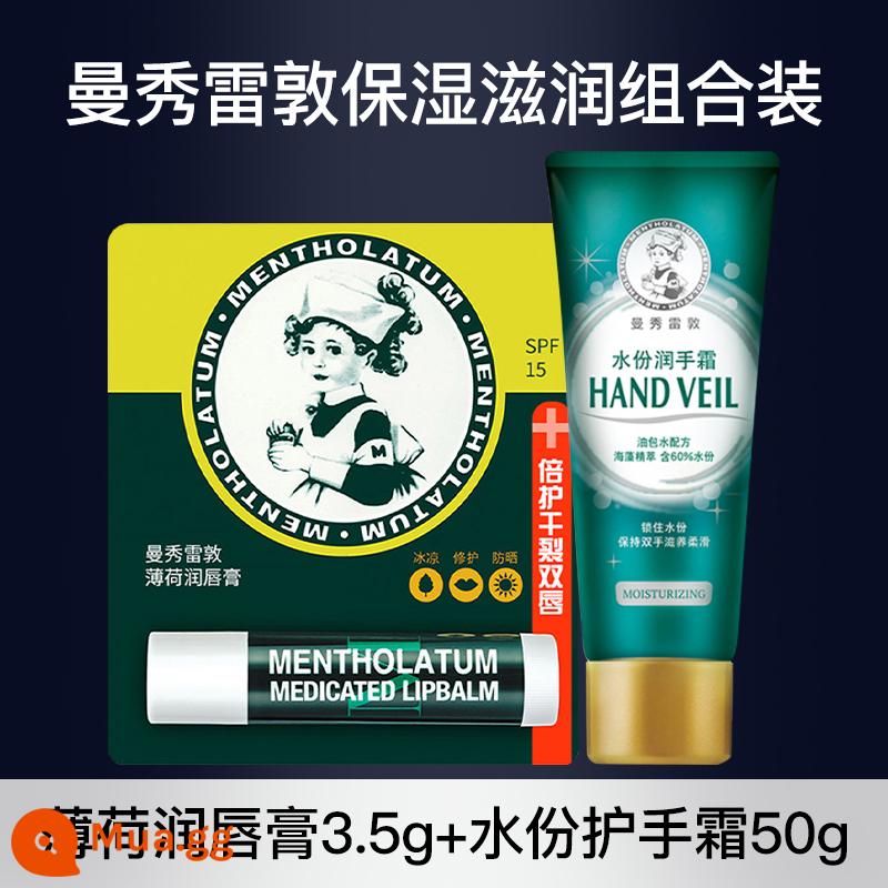 Son dưỡng môi Mentholatum dưỡng ẩm đặc biệt chống khô môi cho nam dầu dưỡng ẩm cho nam dưỡng ẩm cho môi - Combo nhỏ/Đặc điểm kỹ thuật Combo dưỡng ẩm mùa đông