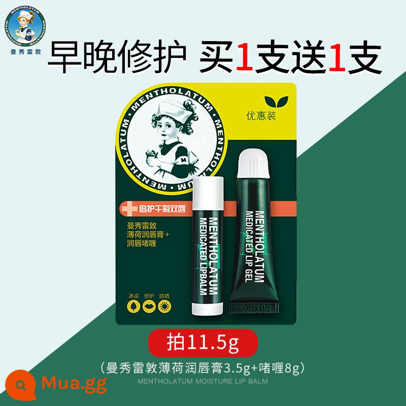 Son dưỡng môi Mentholatum nữ dưỡng ẩm chống khô môi bạc hà nhánh nhỏ tinh dầu nam chính hãng hàng đầu Store chính hãng - 11,5g Dưỡng ẩm sớm và phục hồi buổi tối