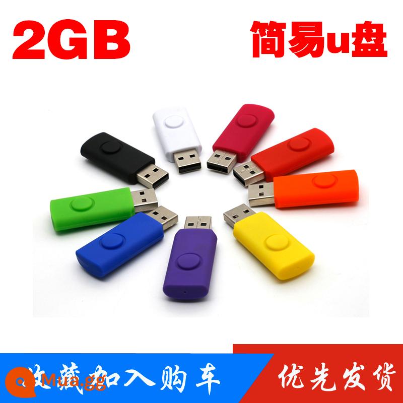 Giá khắc miễn phí cho đĩa U dung lượng nhỏ 1G/2g/4G/8g/16G/32g/64G quà tặng văn phòng Ổ đĩa flash USB 3.0 - [2G] Phong cách đơn giản