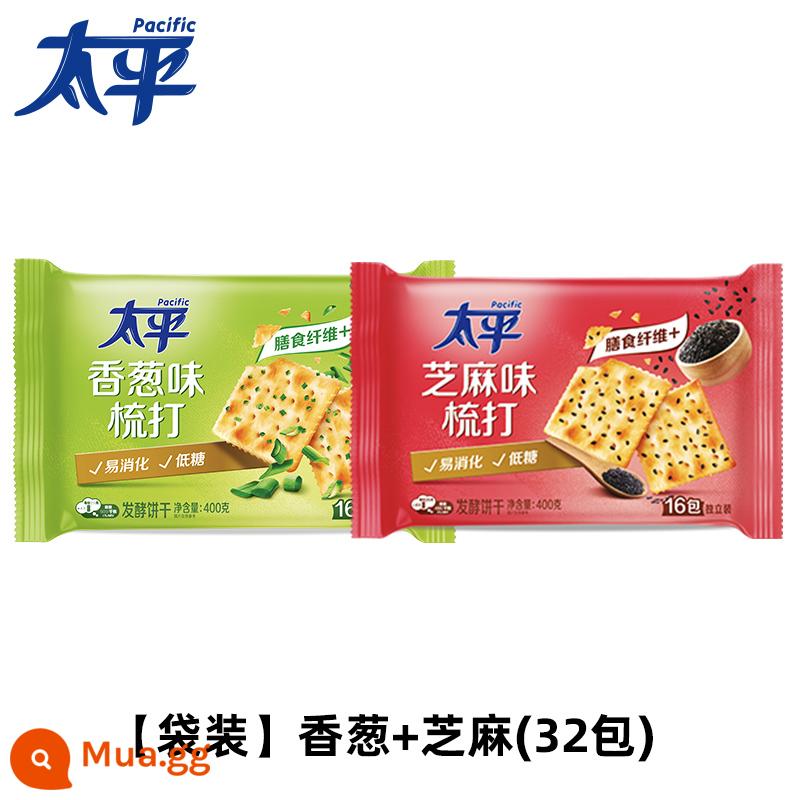 Taiping Soda Bánh quy 400 gam/túi Chive Hương vị sữa Hương vị muối Ít đường Soda Bánh quy Gói nhỏ Đồ ăn nhẹ thông thường - [Túi] Hẹ + Mè (32 túi)