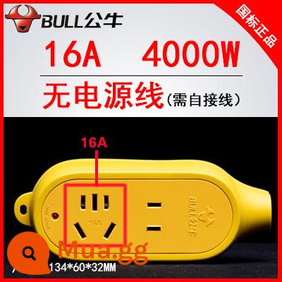 Bull ổ cắm không dây không dây gia đình đa chức năng dây nối dài đa bit dây nối dài plug-in bảng mạch xác thực - 16A chống rơi hai vị trí C3D