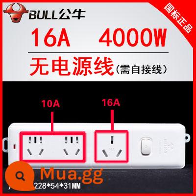 Bull ổ cắm không dây không dây gia đình đa chức năng dây nối dài đa bit dây nối dài plug-in bảng mạch xác thực - 16A ba ổ cắm có công tắc 406D