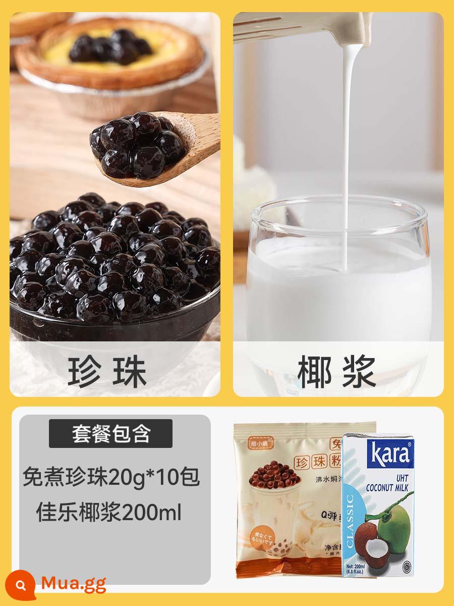 Bột ngọc trai đen nấu nhanh không cần nấu gói nhỏ tròn đường nâu ngọc trai nguyên liệu nhỏ quán trà sữa nguyên liệu đặc biệt món tráng miệng tại nhà thương mại - [Trà sữa trân châu] Trân châu đường đen không nấu 20g*10 gói + Nước cốt dừa Jiale 200ml