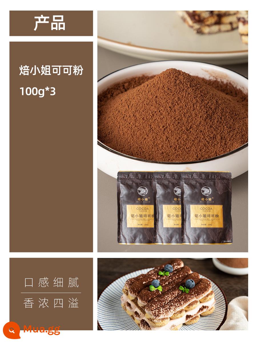 Bột matcha bột ca cao bột sô cô la kiềm hóa bánh tiramisu nướng nguyên liệu đặc biệt cửa hàng trà sữa ủ nước giải khát - [Gói bảo quản] Bột cacao 100g*3