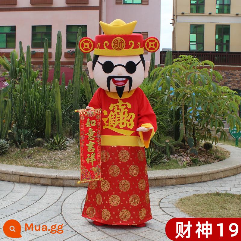 God of Wealth Cartoon Doll Quần áo năm mới Linh vật người lớn đi bộ Đường đi bộ Puppet Performance Hiệu suất Máy chủ búp bê - Thần tài 19