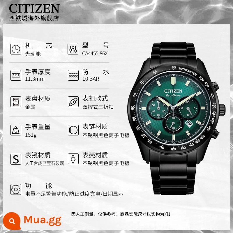 CitizenCITIZEN đồng hồ nam ánh sáng động năng aurora xanh nước ma kinh doanh dây thép nhẹ đồng hồ cao cấp CA4455 - CA4455-86X