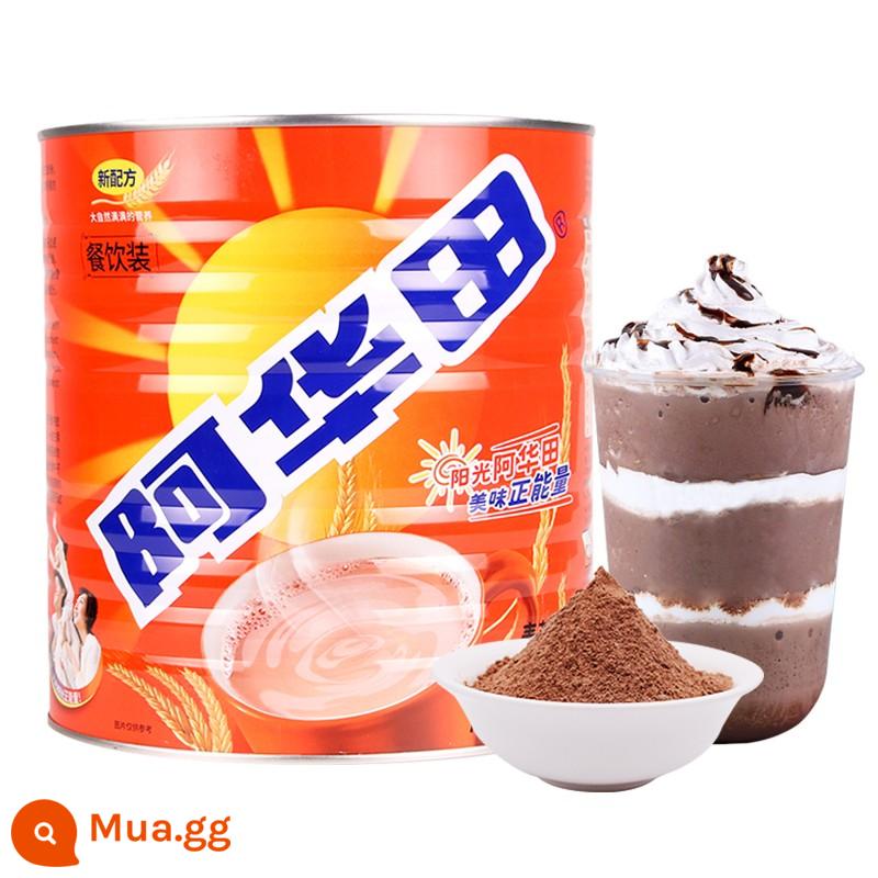 Bột ca cao mạch nha Ovaltine 1150g đồ uống ủ sô cô la nóng bột ca cao trà sữa nướng nguyên liệu đồ uống đặc biệt - Bột cacao ovaltine 1.15kg*1 lon