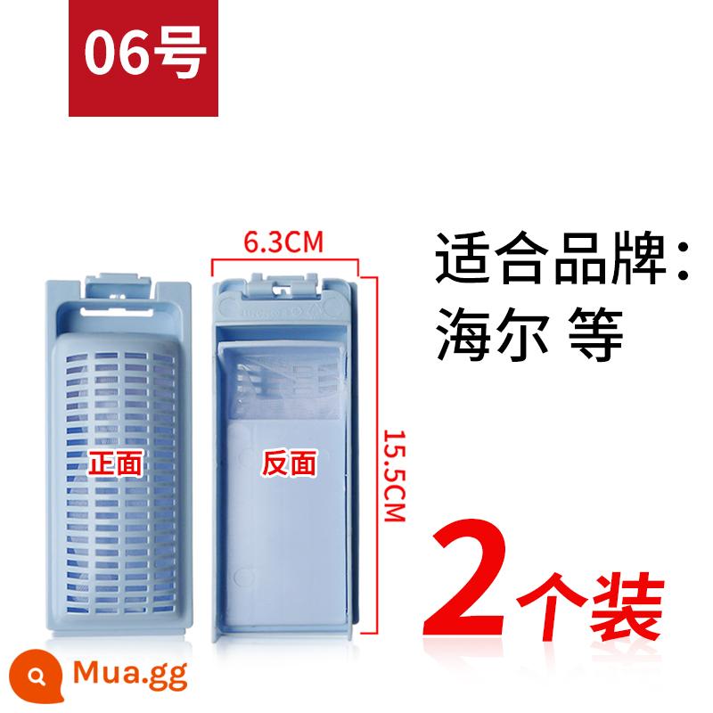 Thích hợp cho máy tạo xung Haier hoàn toàn tự động lớn thần đồng phụ kiện máy giặt lưới lọc xơ vải lọc hộp lọc 0341 - Mua một tặng một [giao 2 sản phẩm]