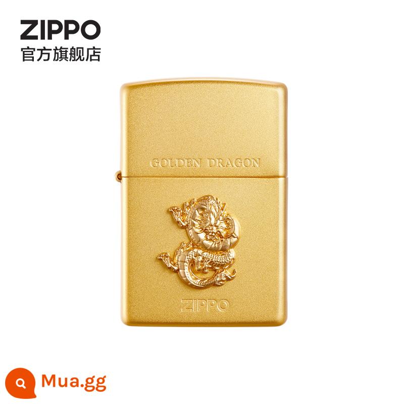 ZIPPO chính thức cửa hàng hàng đầu đích thực Xiangyun Jinlong dầu hỏa bật lửa Cung hoàng đạo Năm con Rồng Quà tặng năm mới cho bạn trai - Máy mới Fuyun Jinlong không dầu