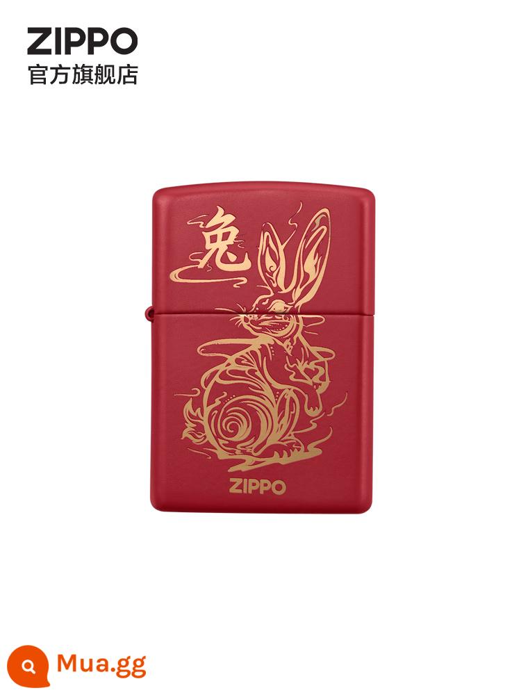 ZIPPO Official Flagship Store Baofuyun Thỏ Vàng Cắm Trại Dầu Hỏa Bật Lửa Chống Gió Năm Con Thỏ Quà Tặng - Xiangyun Ruitu máy mới không dầu