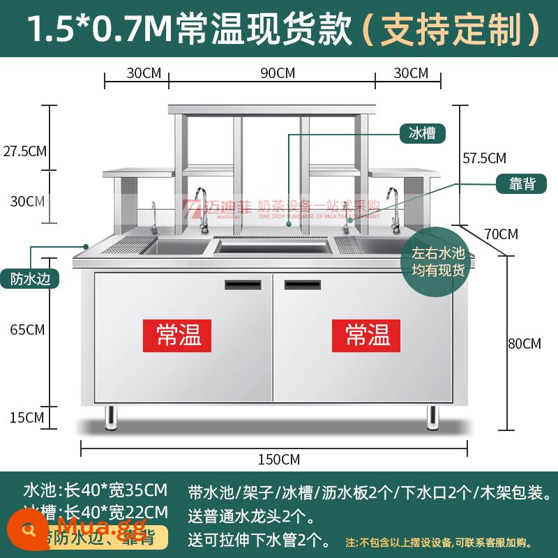 Thiết bị quán trà sữa Medifi trọn bộ bàn thao tác trà sữa quán đồ uống lạnh inox thanh nước lạnh bàn làm việc tùy chỉnh - Bể bơi đôi nhiệt độ bình thường 1,5m