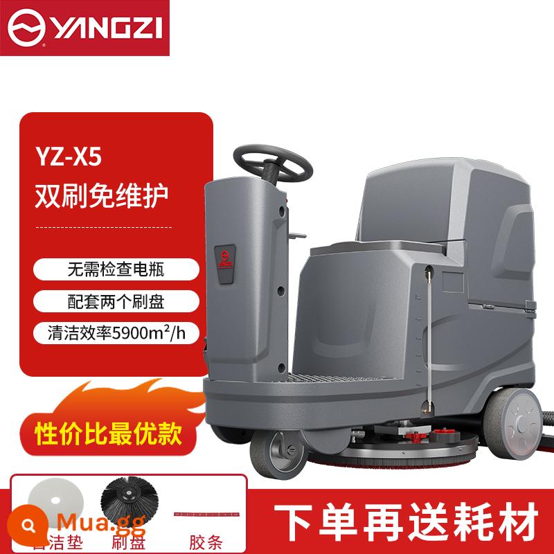 Máy giặt sàn ngồi lái Yangzi X5, xưởng sản xuất công nghiệp thương mại, máy giặt và lau sàn điện tầng hầm trung tâm mua sắm - Model không cần bảo trì chổi than đôi YZ-X5