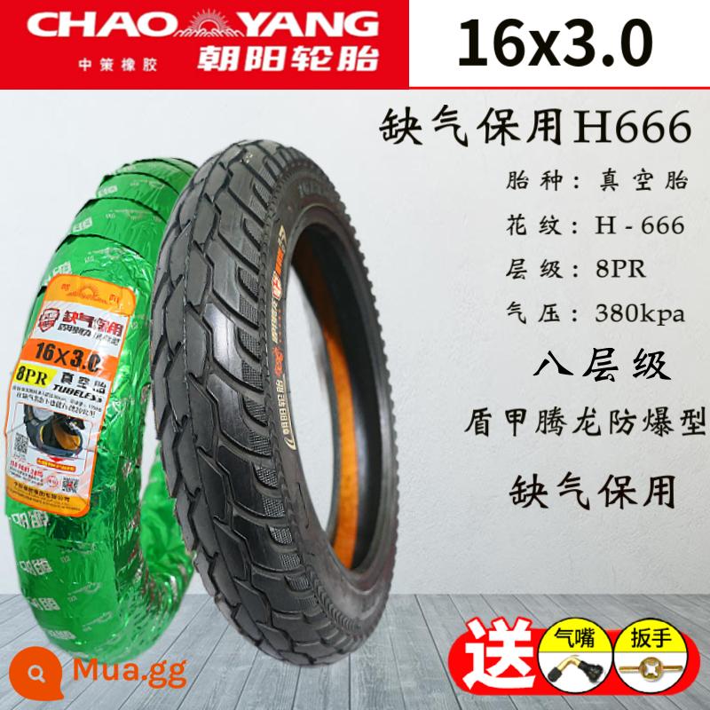 Lốp Chaoyang 3.00-10 Xe Điện Lốp Không Săm 300/14x2.50/3.2/2.75-10 Bên Ngoài Xe Máy Zhengxin - Lốp không săm chống cháy nổ tám lớp Chaoyang 16x3.0 [Bảo hành run-flat H666] Shield Tenglong