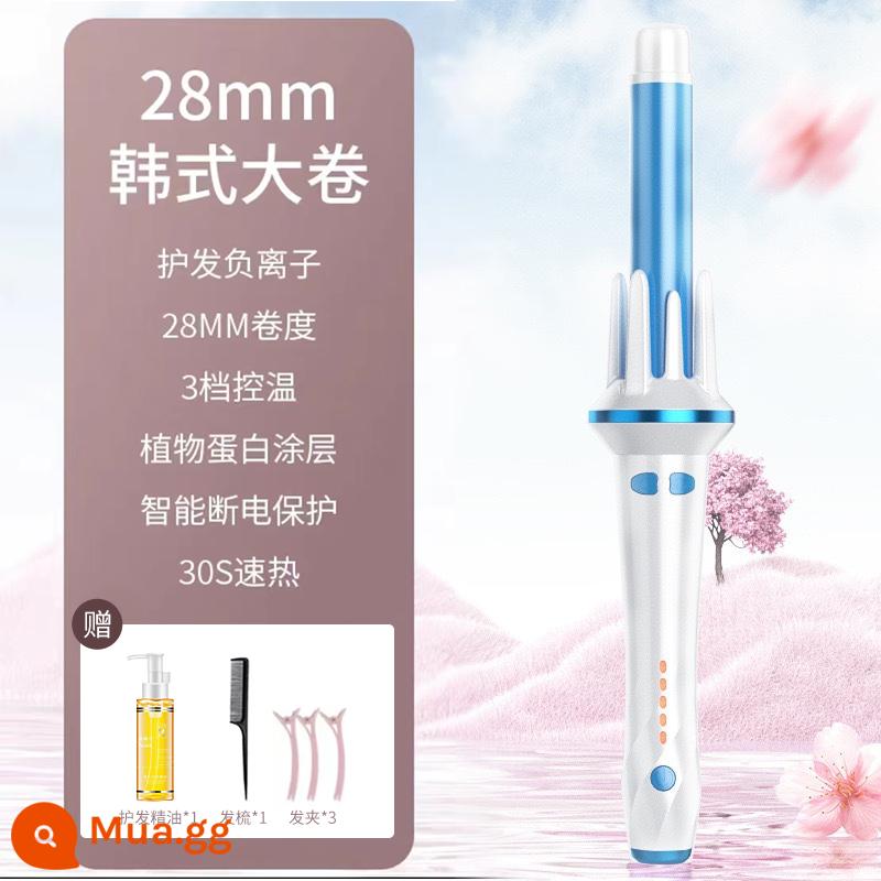 Máy uốn tóc hoàn toàn tự động 32mm khuôn mẫu lâu dài không làm tổn thương tóc xoăn lớn nữ sóng lớn lười tạo tác máy uốn tóc điện - Tinh dầu xanh + hoàn toàn tự động 28mm