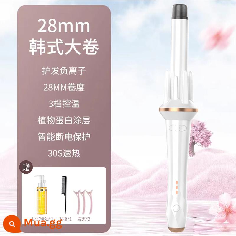 Máy uốn tóc hoàn toàn tự động 32mm khuôn mẫu lâu dài không làm tổn thương tóc xoăn lớn nữ sóng lớn lười tạo tác máy uốn tóc điện - Tinh dầu trắng + hoàn toàn tự động 28mm