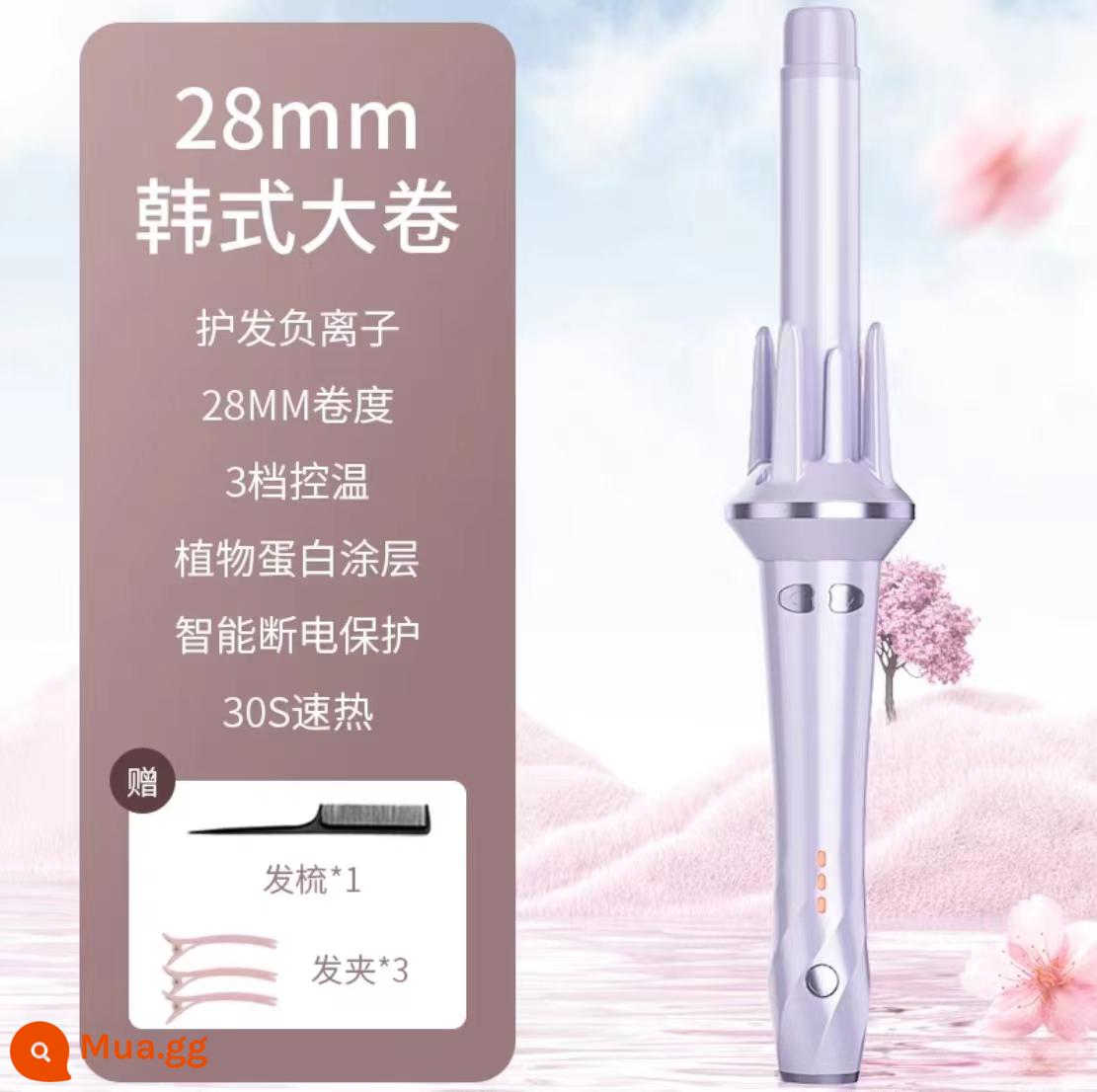 Máy uốn tóc hoàn toàn tự động 32mm khuôn mẫu lâu dài không làm tổn thương tóc xoăn lớn nữ sóng lớn lười tạo tác máy uốn tóc điện - Hoàn toàn tự động màu tím 28mm