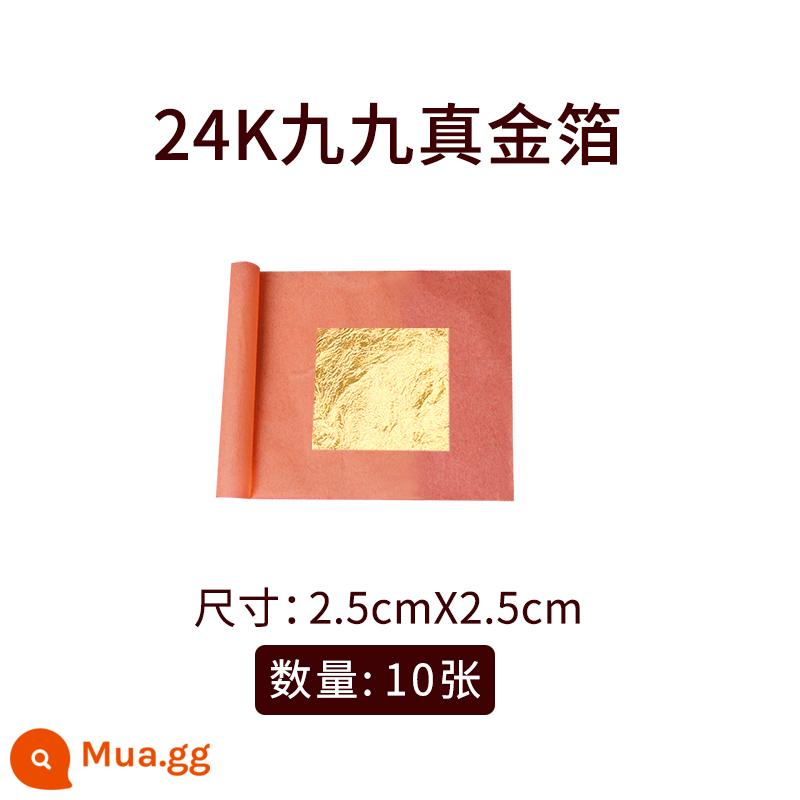 Lá vàng giấy trang trí chùa tượng Phật sơn vàng với lá vàng nguyên chất 24k lá vàng trẻ hóa lá vàng - Vàng 99 2.5 cm 10 miếng