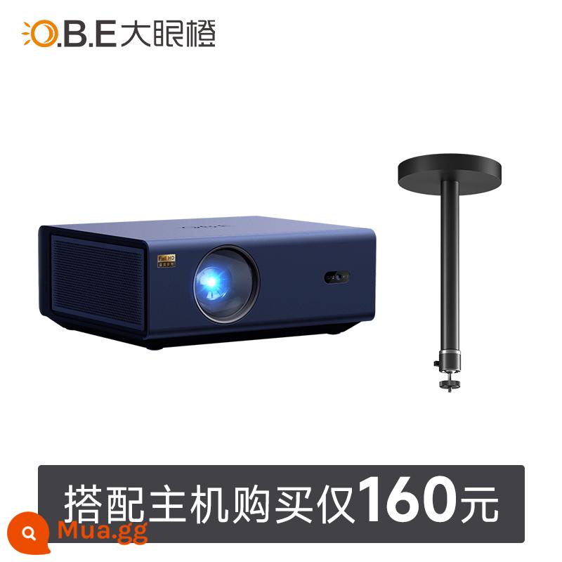 [Sản phẩm mới 2023] Máy chiếu OBE Big Eye Orange C1 Máy chiếu gia đình Ultra HD True 1080P LCD chuẩn trong nước Điện thoại thông minh Cùng màn hình Phòng ngủ Phòng khách Tường chiếu Màn hình lớn Rạp hát tại nhà - Big Eye Orange C1+[Móc treo ống đơn]