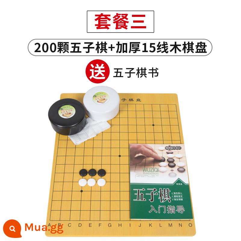 Trẻ em Wuzi Chess Student Người mới bắt đầu Go Plasma Set Người lớn đi Pan Black và White Board Black và Toàn bộ Poin B quá - 200 quân cờ thỏ cáo + bàn cờ gỗ dày 15 dòng và sách cờ thỏ cáo miễn phí