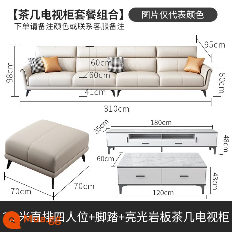 2022 Công nghệ mới Vải Sao sofa Đơn vị nhỏ, Ba người bốn người, Phòng khách Vải hiện đại đơn giản - Xe 4 chỗ 3,1m + chỗ để chân + bàn trà và tủ tivi