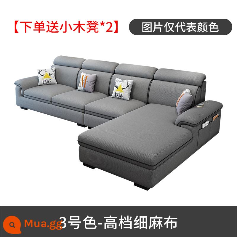 Bắc Âu sofa vải phòng khách tối giản hiện đại ánh sáng sang trọng công nghệ vải ghế dài kích thước sofa căn hộ kết hợp lưới mô hình màu đỏ - Màu số 3 (vải lanh mịn cao cấp)