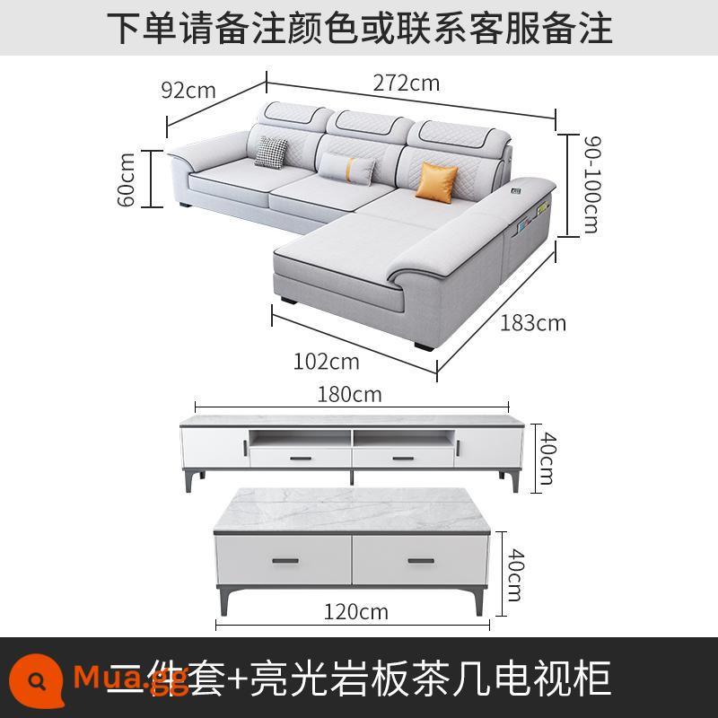 Bắc Âu 2023 Mới Sofa Vải Kết Hợp Nội Thất Vuông Lớn Số Công Nghệ Vải Sofa Cao Su Phòng Khách Hiện Đại Đơn Giản - Bộ hai món + Bàn cà phê đá đen bóng Tủ TV