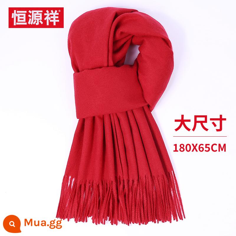 Hengyuanxiang burgundy Khăn quàng cổ năm con Rồng dành cho nam và nữ vào mùa đông Len đỏ Trung Quốc Sinh con rồng Nhật Bản Khăn quàng cổ năm con rồng tùy chỉnh - Kiểu khăn choàng đỏ Trung Quốc