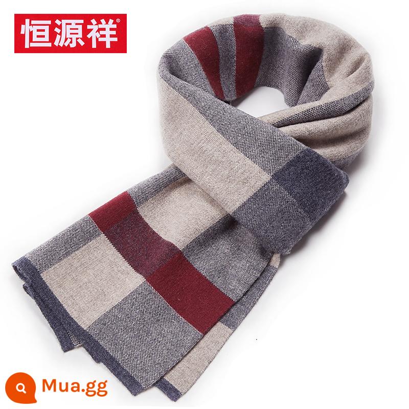 Hengyuanxiang burgundy Khăn quàng cổ năm con Rồng dành cho nam và nữ vào mùa đông Len đỏ Trung Quốc Sinh con rồng Nhật Bản Khăn quàng cổ năm con rồng tùy chỉnh - Màu be xám đỏ