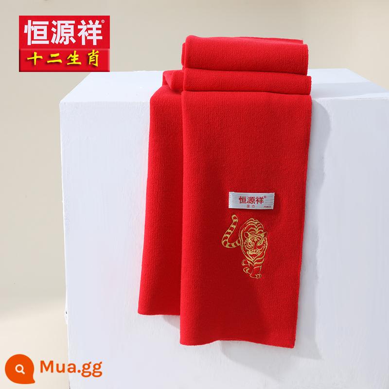 Hengyuanxiang burgundy Khăn quàng cổ năm con Rồng dành cho nam và nữ vào mùa đông Len đỏ Trung Quốc Sinh con rồng Nhật Bản Khăn quàng cổ năm con rồng tùy chỉnh - Chúc may mắn trong năm con hổ