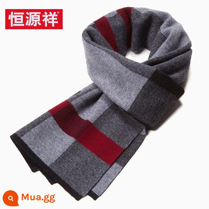 Hengyuanxiang burgundy Khăn quàng cổ năm con Rồng dành cho nam và nữ vào mùa đông Len đỏ Trung Quốc Sinh con rồng Nhật Bản Khăn quàng cổ năm con rồng tùy chỉnh - đen xám đỏ