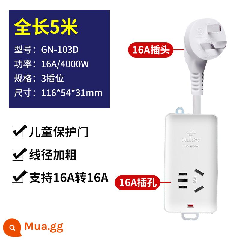 Bộ chuyển đổi ổ cắm Bull 16-an 16A sang 16A sang 10A điều hòa không khí công suất cao Dây nối dài ổ cắm điện 4000 watt - 5m 16A plug-16A Bull 103D không có công tắc