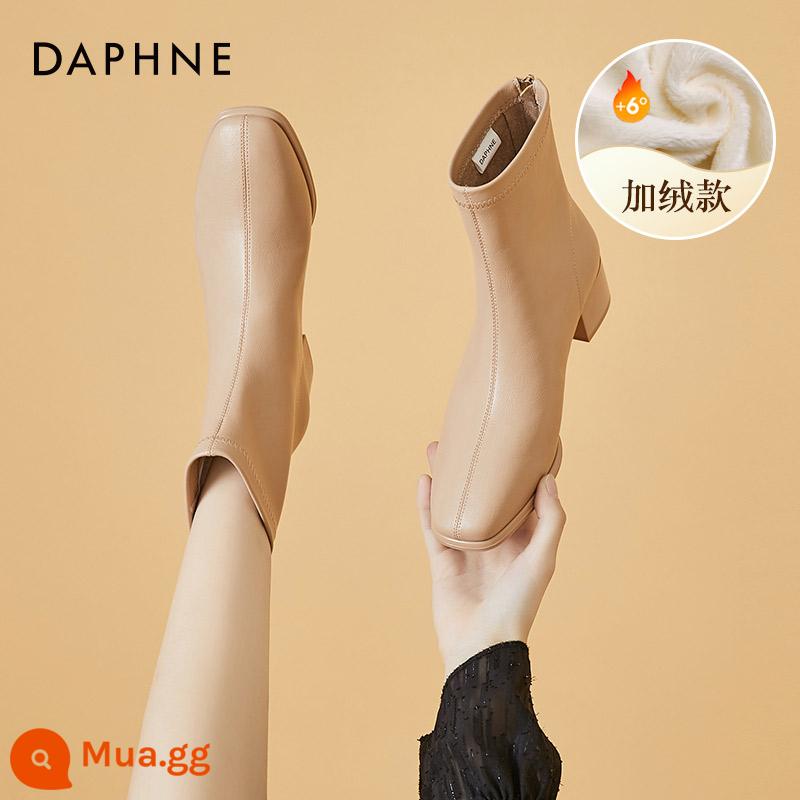 Giày Bốt Daphne Nữ Giày Bốt Martin 2022 Mới Phong Cách Mùa Đông Pháp Giày Bốt Cổ Ngắn Mỏng Cổ Ngắn Thu Đông Plus nhung - Mơ (cộng với nhung)