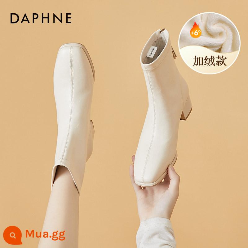 Giày Bốt Daphne Nữ Giày Bốt Martin 2022 Mới Phong Cách Mùa Đông Pháp Giày Bốt Cổ Ngắn Mỏng Cổ Ngắn Thu Đông Plus nhung - trắng nhạt (cộng với nhung)