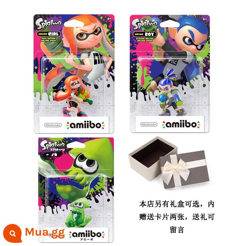 Chính hãng Nintendo mô hình splatoon 3 Sprato amiibo máy bay chiến đấu thủy triều màu bạch tuộc cô gái mực - Máy bay phản lực thế hệ ba cùng hàng sẵn sàng