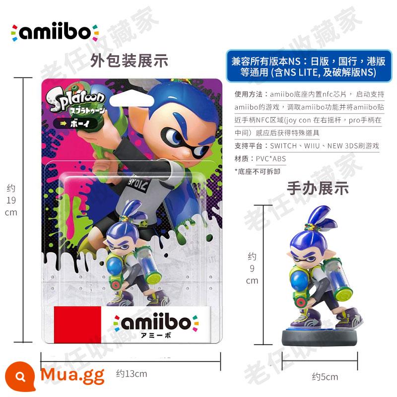 Chính hãng Nintendo mô hình splatoon 3 Sprato amiibo máy bay chiến đấu thủy triều màu bạch tuộc cô gái mực - Điểm cậu bé xanh thế hệ