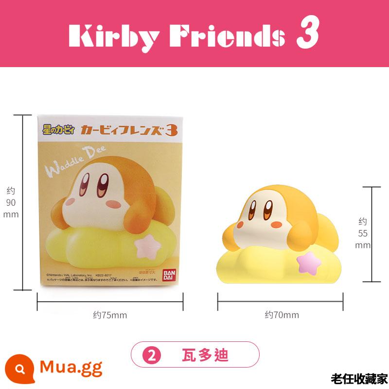 Điểm Chính Hãng Bandai Kirby Star Kirby Friends 2 Thực Phẩm Chơi Mù Hộp Búp Bê Vật Trang Trí Mô Hình Mỡ Kirby Thứ Hai Quả Bom - Kirby Sanwa Dodi vị trí hoàn toàn mới (số 2)