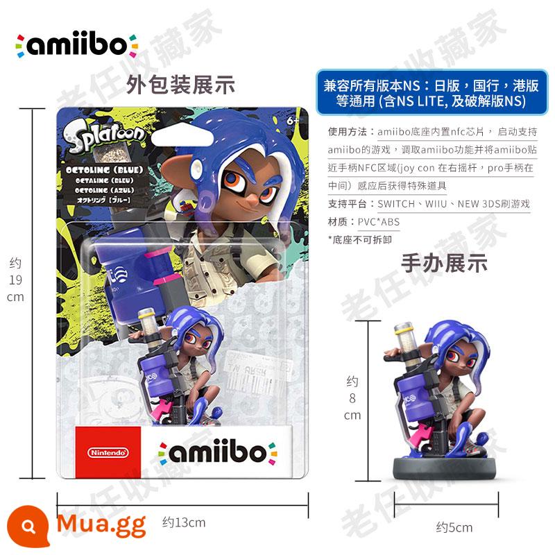 Chính hãng Nintendo mô hình splatoon 3 Sprato amiibo máy bay chiến đấu thủy triều màu bạch tuộc cô gái mực - Tia nước 3 chàng trai tại chỗ