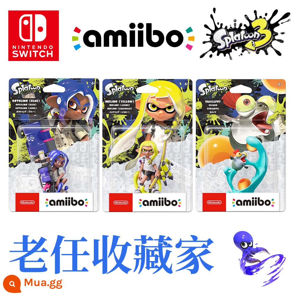 Chính hãng Nintendo mô hình splatoon 3 Sprato amiibo máy bay chiến đấu thủy triều màu bạch tuộc cô gái mực - Jet 3 hai mảnh ba mảnh trong kho