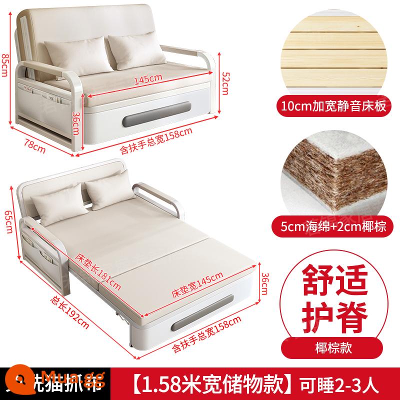 Sofa giường gấp đa năng ban công giường đa năng sofa căn hộ nhỏ 2023 giường lưới đôi có thể thu vào màu đỏ mới - [Mẫu lưu trữ 1,58m] Miếng bọt biển 5cm + cọ dừa 2cm (Vải cào mèo màu trắng nhạt)