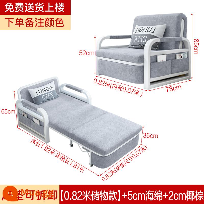 Sofa Giường Gấp Kép Phòng Khách Căn Hộ Nhỏ Ban Công Giường Đa Năng Hộ Gia Đình Ngủ Trưa Gỗ Chắc Chắn Giường Đơn Có Thể Thu Vào - 0,82 mét + miếng bọt biển 5 cm + màu nâu dừa 2 cm - đề nghị nhận xét màu sắc [kiểu bảo quản]