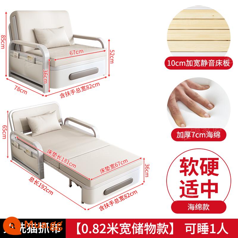 Sofa giường gấp đa năng ban công giường đa năng sofa căn hộ nhỏ 2023 giường lưới đôi có thể thu vào màu đỏ mới - [Mẫu lưu trữ 0,82m] Miếng bọt biển 7cm (vải cào mèo + màu trắng nhạt)