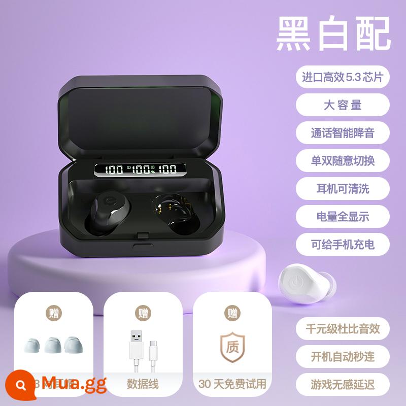 Tai nghe bluetooth true wireless 2022 mẫu new girl thời lượng pin siêu lâu chất lượng âm thanh siêu tốt cho Huawei Apple nam - [Phiên bản hàng đầu] Hiệu ứng âm thanh ngàn nhân dân tệ √5.3 Bluetooth √ Có thể sạc bằng điện thoại di động [Đen và Trắng]