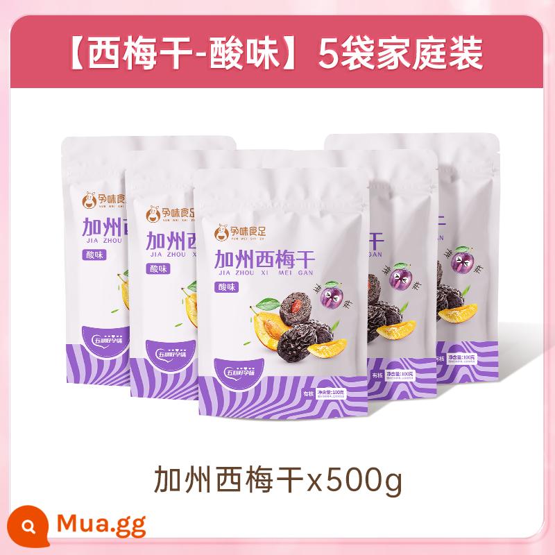 Mận sấy khô vị dành cho bà bầu không thêm sucrose snack dành cho bà bầu Mận California giảm ốm nghén chua giảm táo bón - [0 sucrose] Mận chua California*5 túi (cỡ gia đình 1kg)