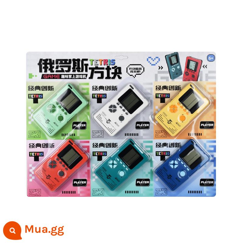 Giáo Dục Trẻ Em Đồ Chơi Chơi Game Cầm Tay Tetris Cổ Điển 80 Hoài Cổ Cổ Điển Di Động Cầm Tay Giải Nén - 1 bảng x 6 miếng, mẫu mã cập nhật liên tục