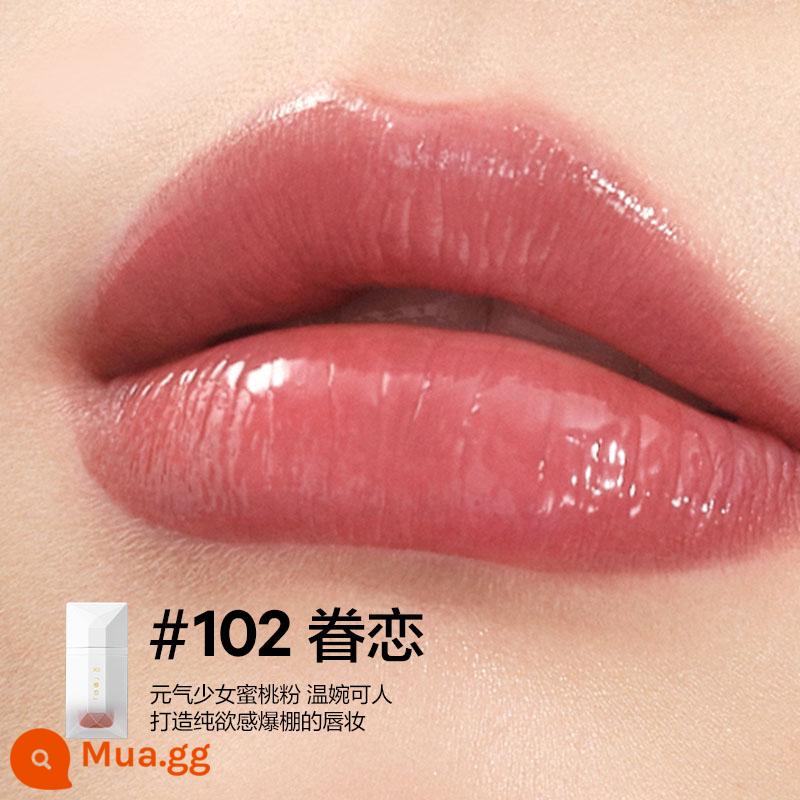 Danh thiếp Perfect Diary Water Gloss Lip Gel Series Mirror Lip Gloss Son môi - 102 nỗi nhớ