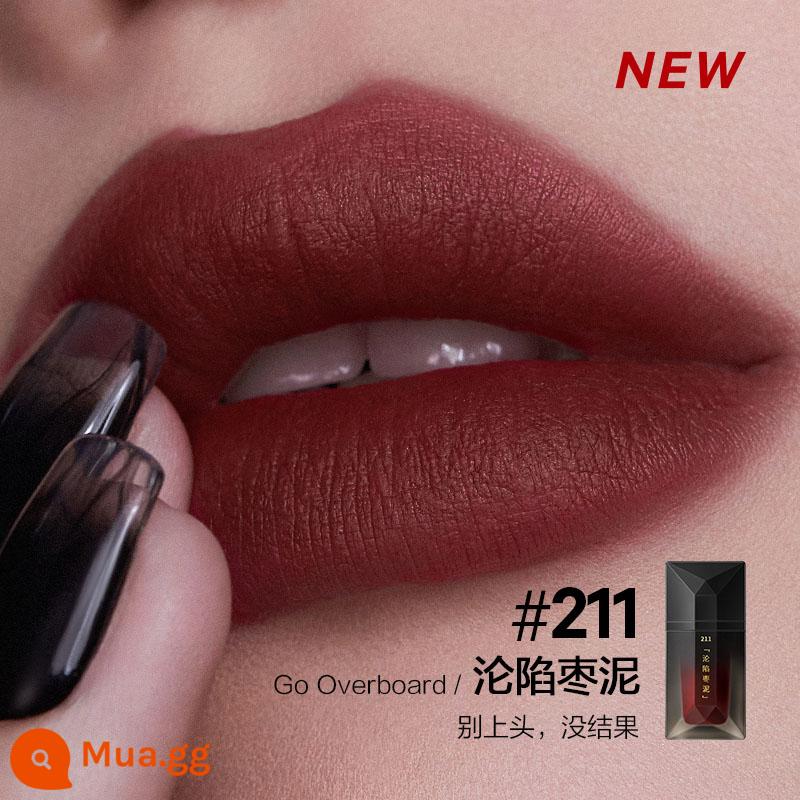 [Mua sớm Double 11] Nhật ký hoàn hảo Danh thiếp Lip Veil Velvet Lip Glaze Matte Lipstick Không phai và không dính vào cốc - 211 Sự sụp đổ của Zaoni